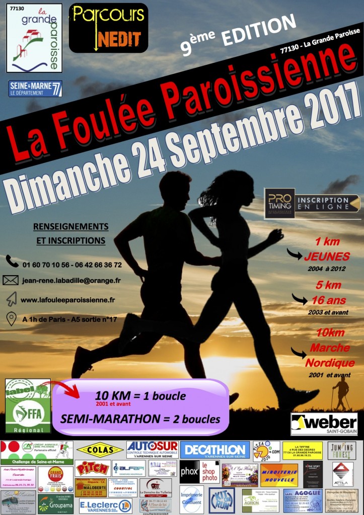 Affiche Foulées 2017 V4