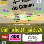 bcf34b8c-fad7-4e53-ac5f-24b143263786